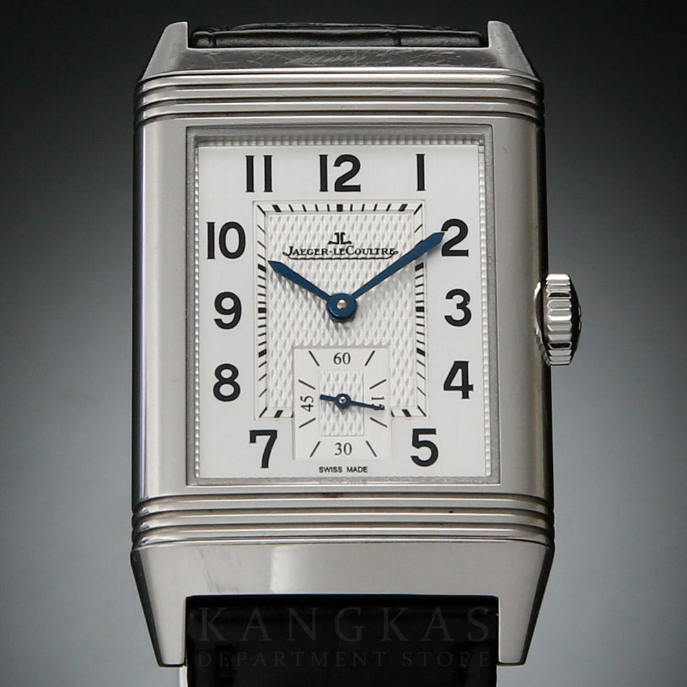 Jaeger LeCoultre(USED)예거 르쿨트르 리베르소 모노페이스 라지 캉카스백화점